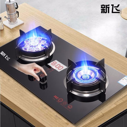 新飛雙灶臺燃?xì)庠?節(jié)能科技驅(qū)動的高效廚房新選擇